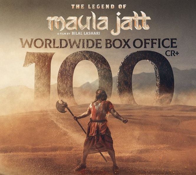The Legend Of Maula Jatt Release In India images